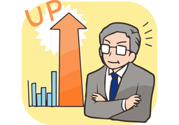 talk upのイラスト